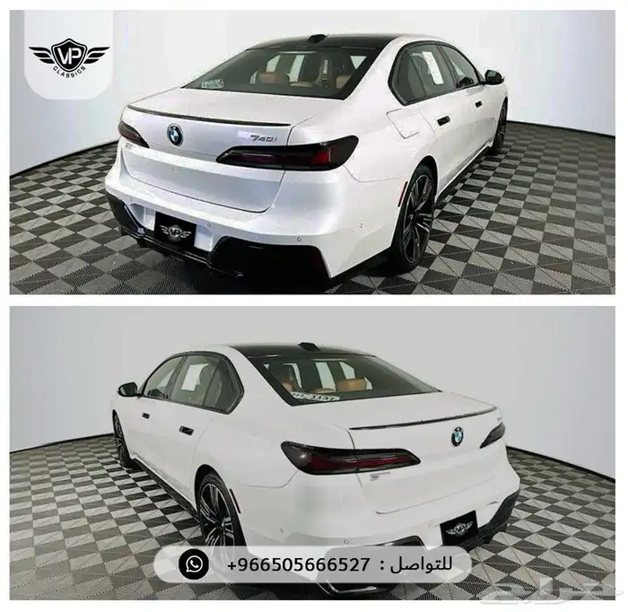 بي ام دبليو 740 2024 2