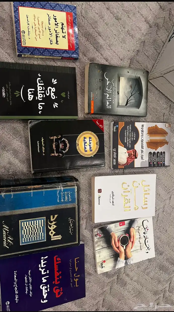 كتب للبيع الكتاب ب 10 0