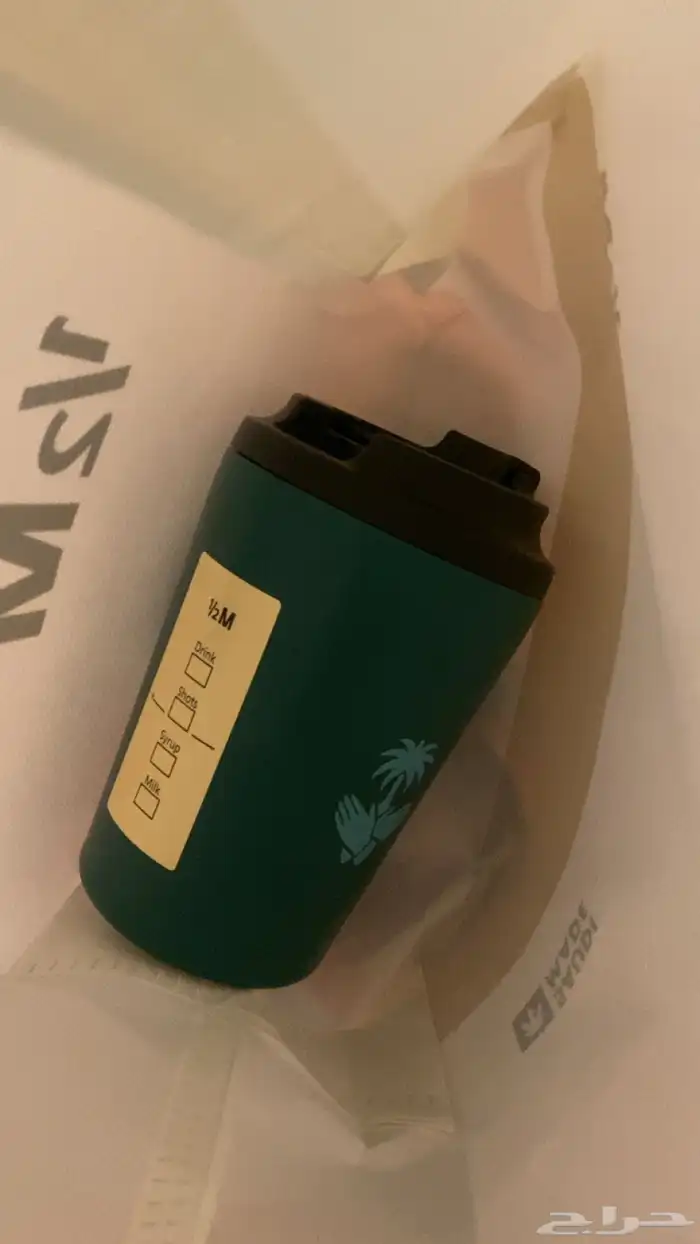 مق هاف مليون الاخضر 0