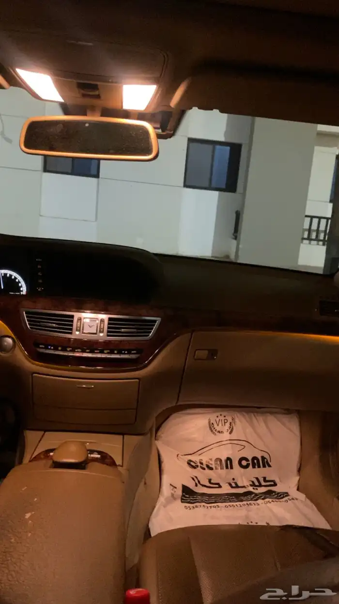 بانوراما S350 موديل 2009 7