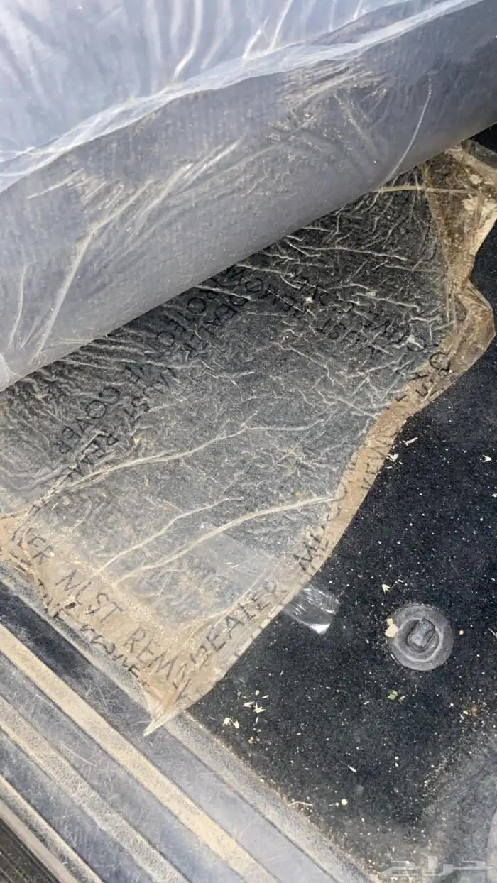 سكويا 2013 فل كامل 14