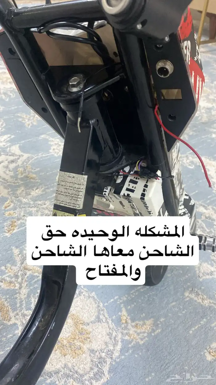للبيع كل شي موجود بالصوره 5