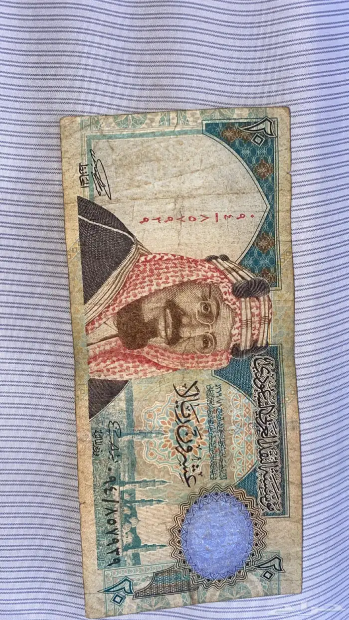 20 الملك عبد العزيز ماتشكي من شي على للسوم 0