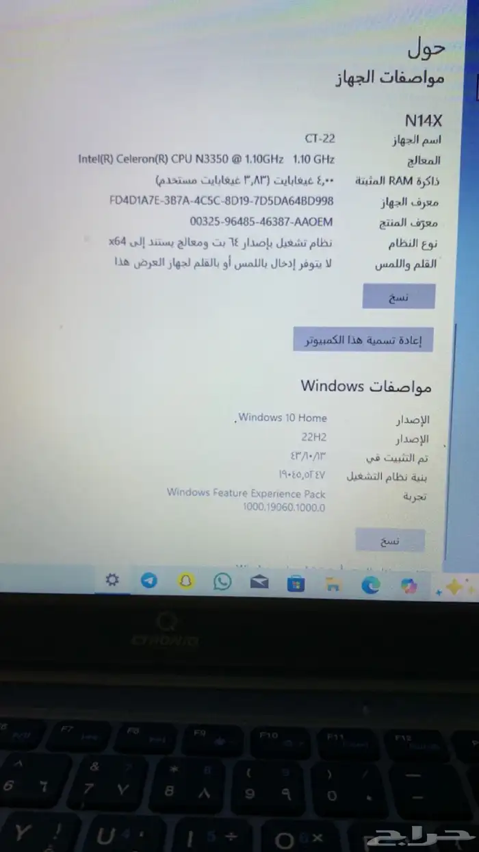 لابتوب 0
