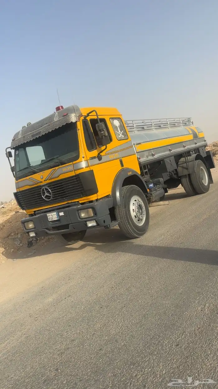 وايت البي 1