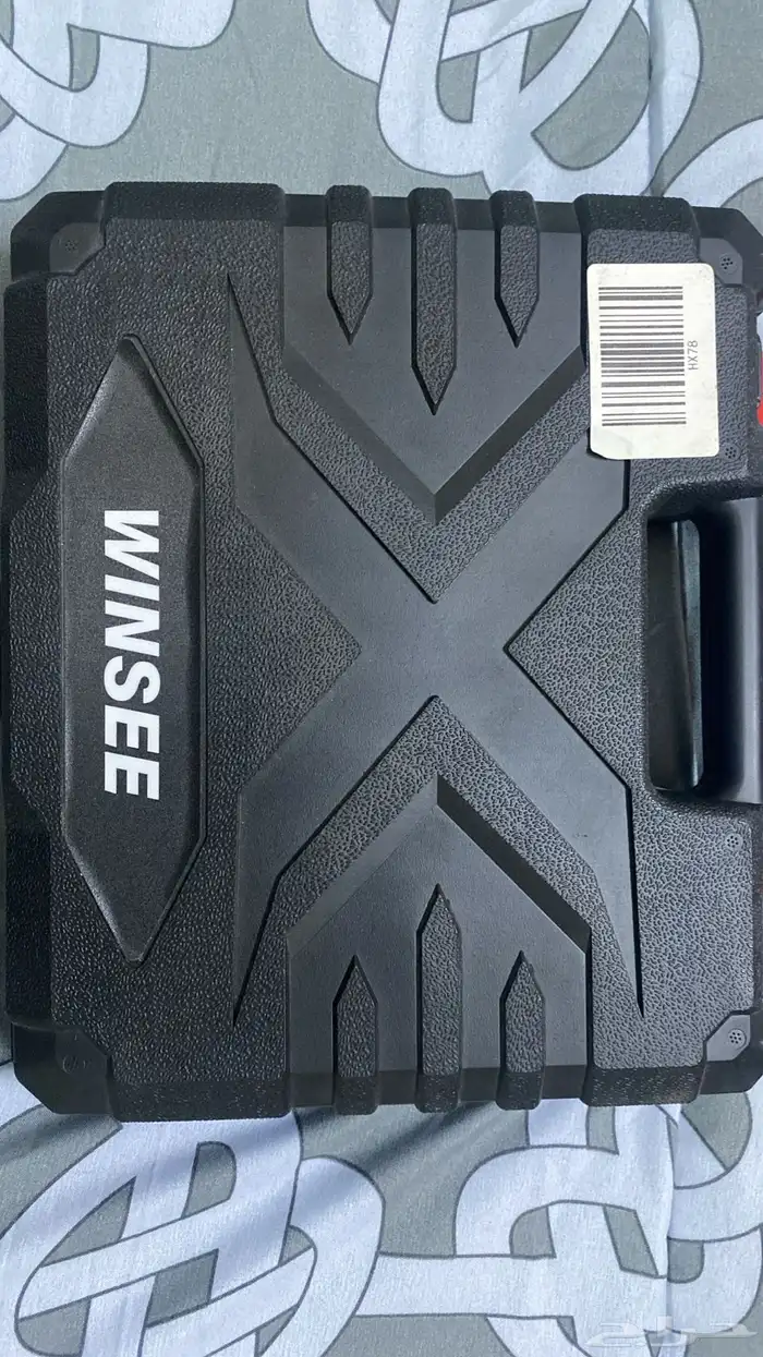 دريل 98 فولت جديد 2