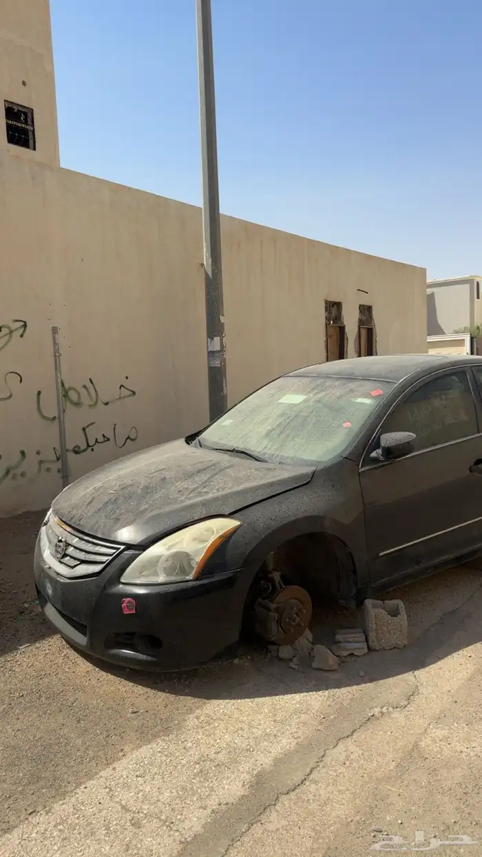 للبيع التيما قطع غيار وتشليح 3