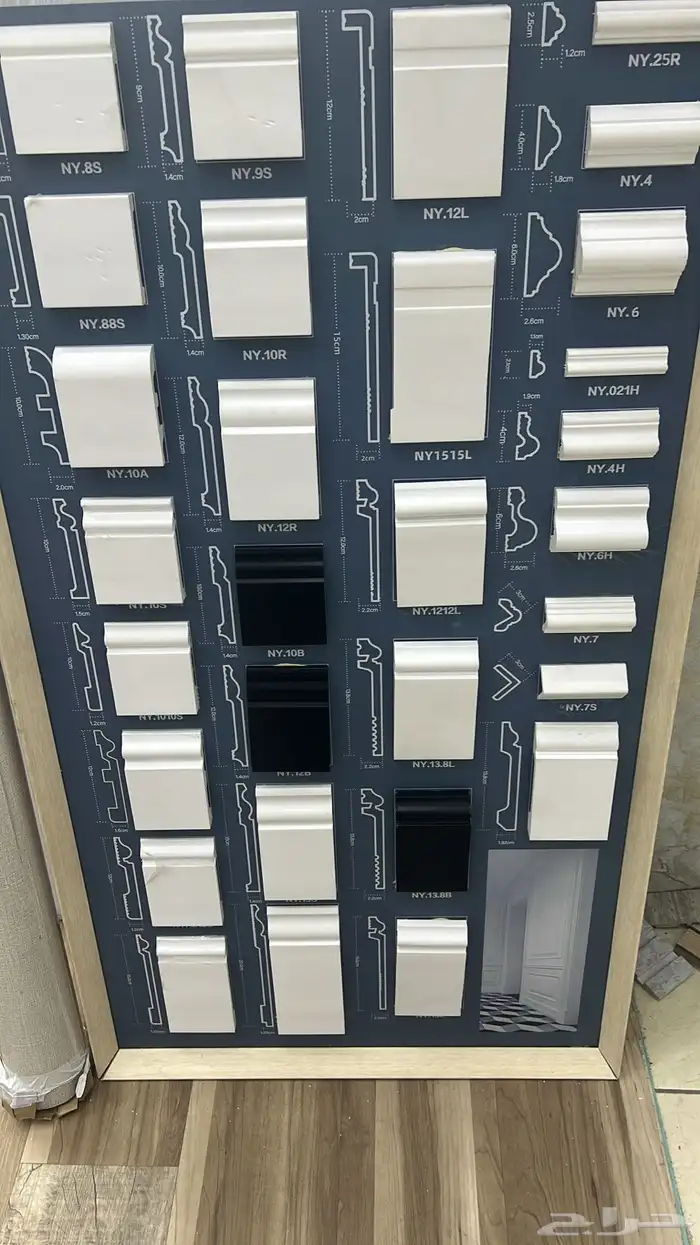 عازل صوت وديكورات 1