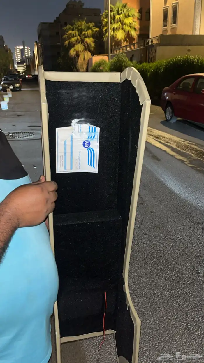 سده اكترونيه و تكايه فكتوريا 1