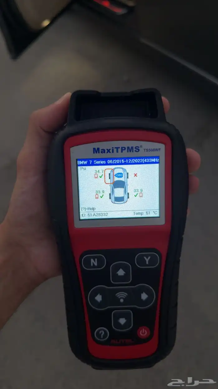 فحص و برمجة حساسات الكفرات 3