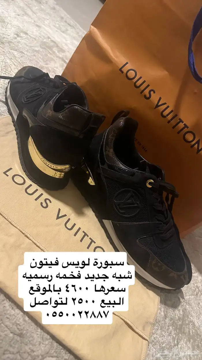 مجموعة ماركات عالميه 21
