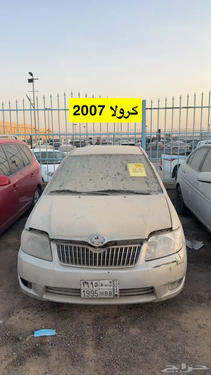 (( تم نفاذ الكميه )) 7