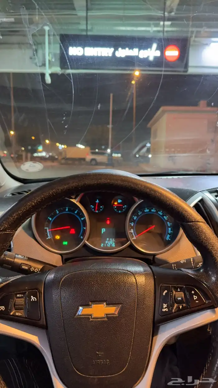 كروز 2015 اقبل البدل 9