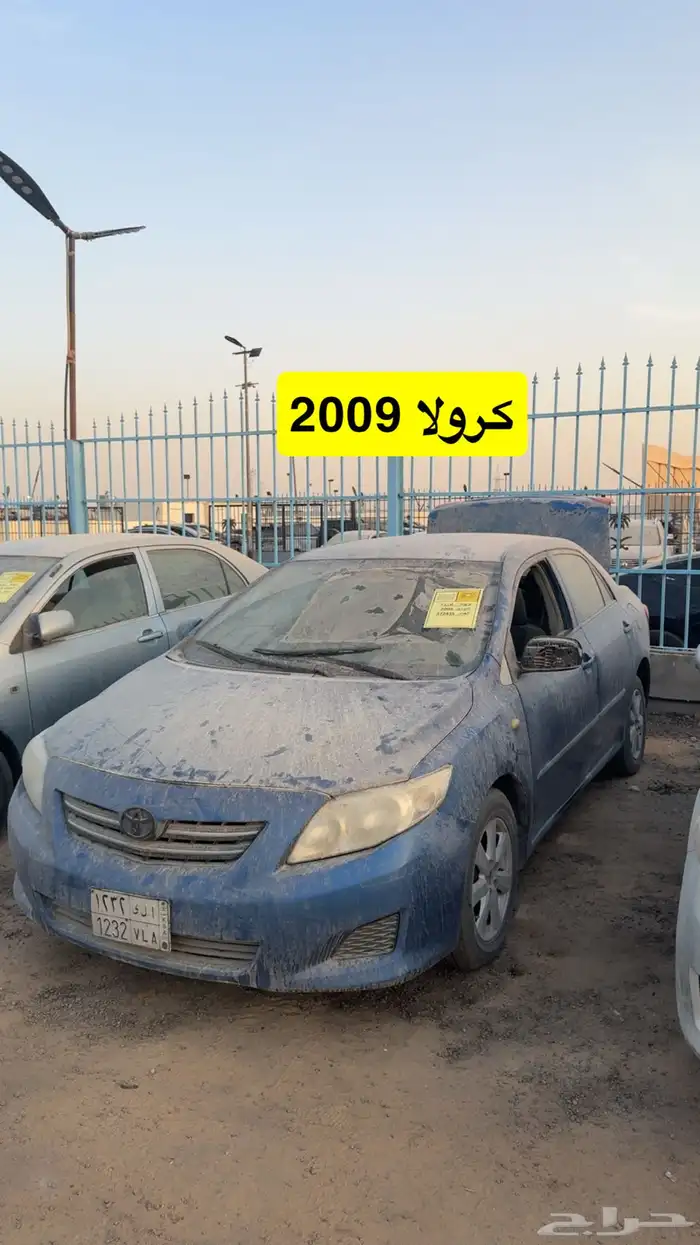 (( تم نفاذ الكميه )) 5