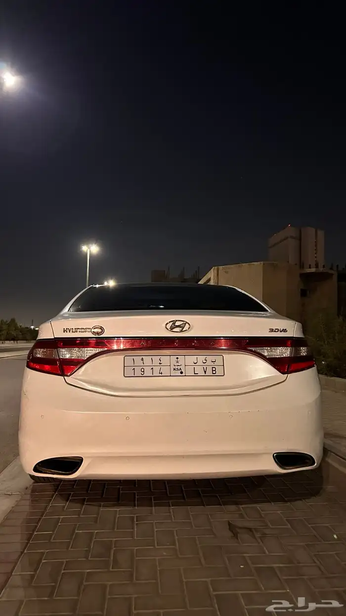 سيارة أزيرا 2