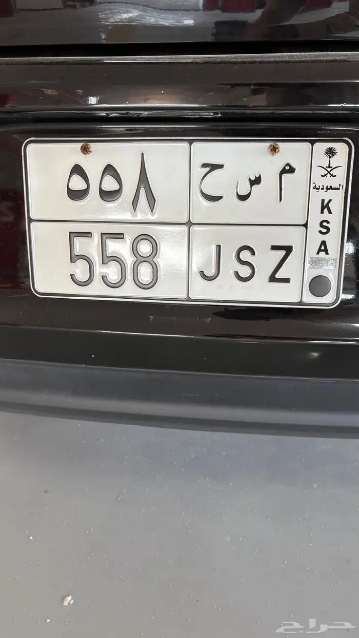 دودج تشارجر نظيف 20