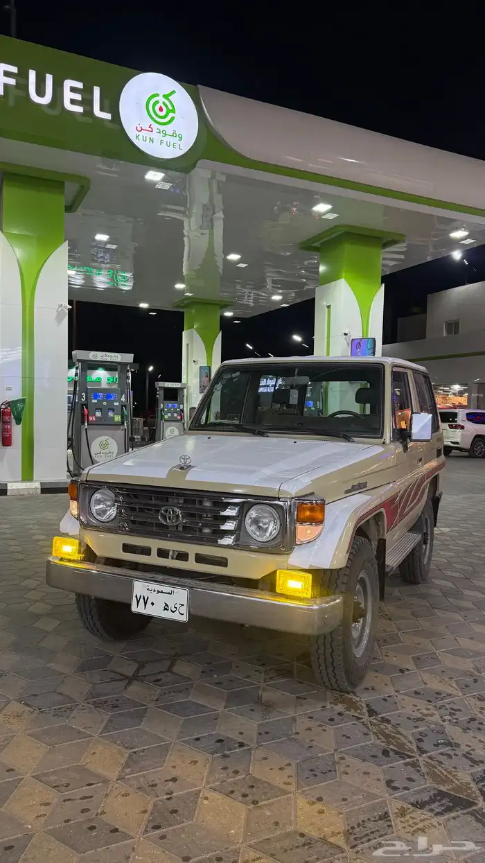 ربع 2005 خليجي 3