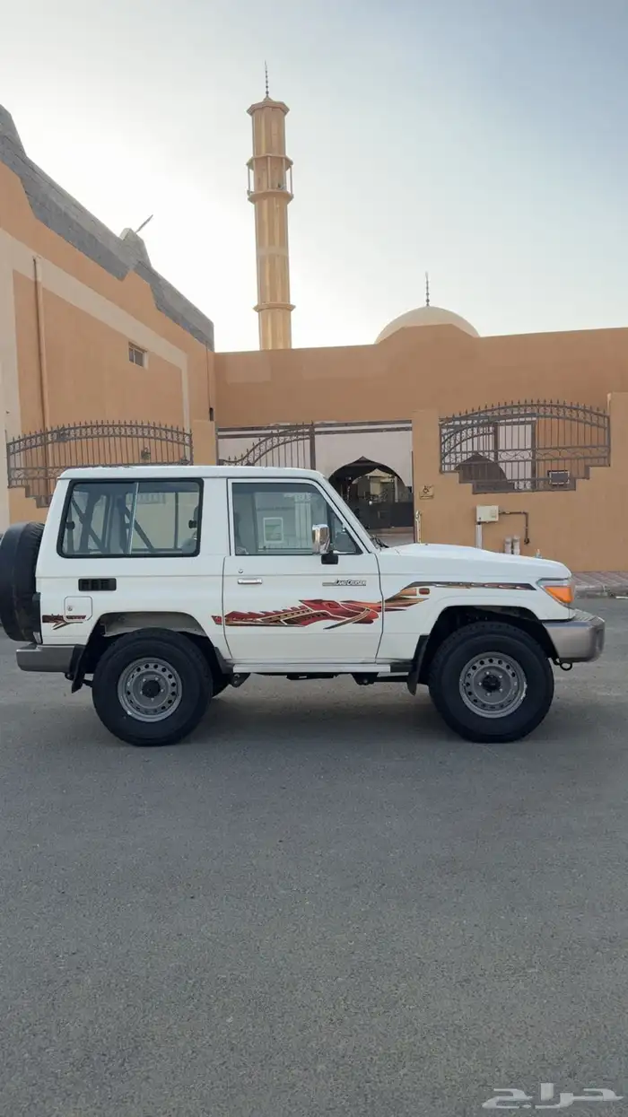 ( تم البيع ) ربع 2023 سعودي . 1