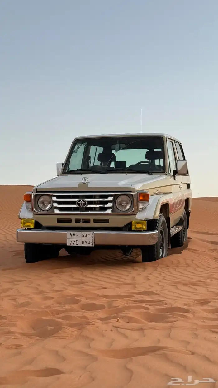 ربع 2005 خليجي 2