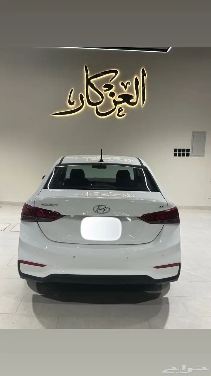 اكسنت 2019 مخزن( تم البيع) 1