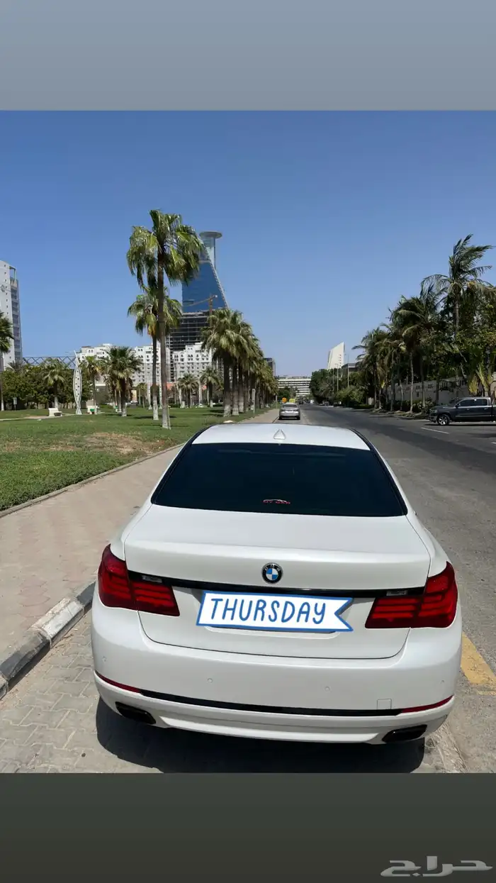 بي ام دبليو 740 0