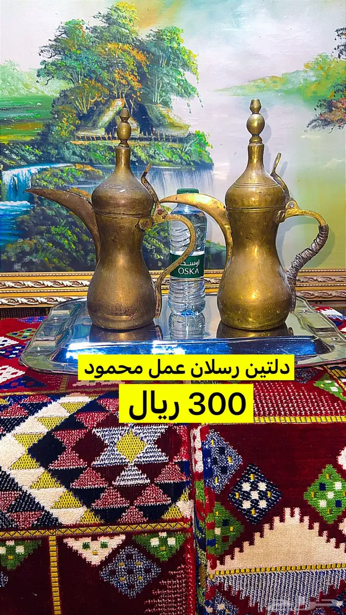 معاميل مشب قديمة 1