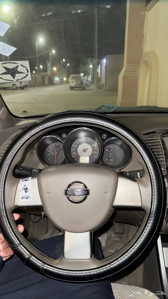 التيما 2005 1