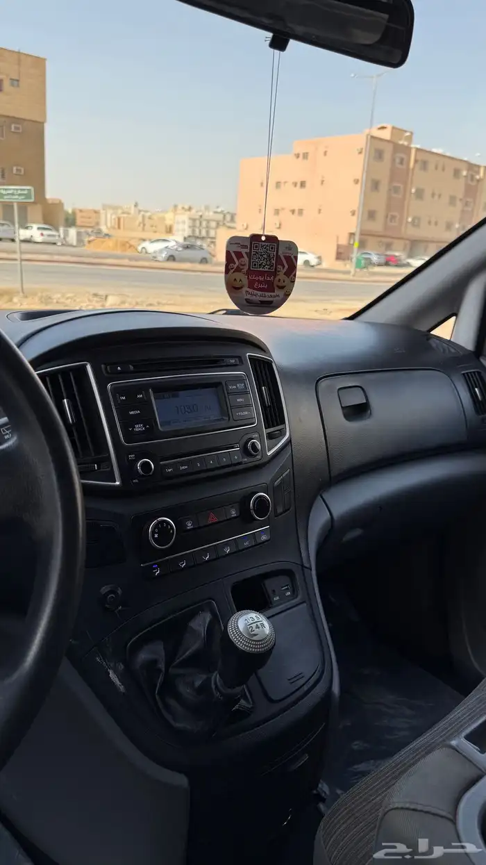 هيونداي H1 بضاعة 2021 11
