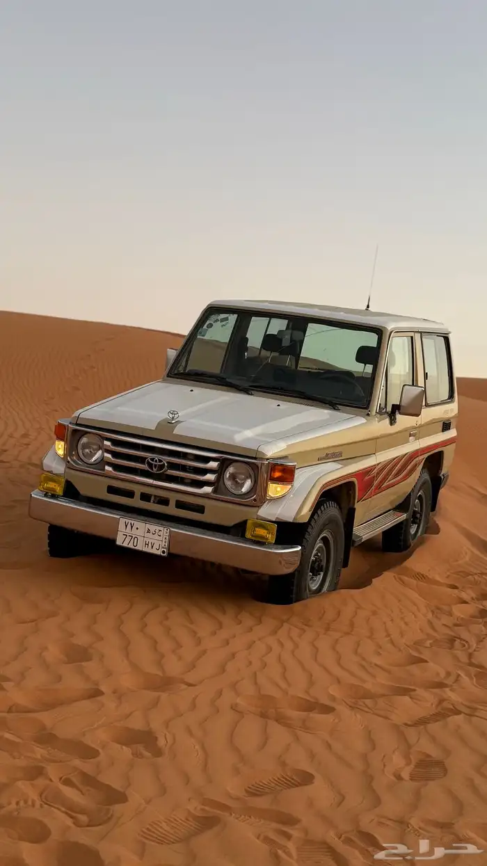 ربع 2005 خليجي 0