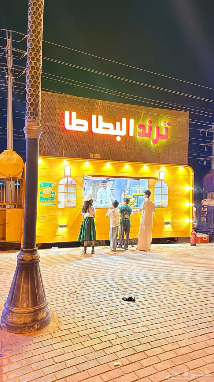 فود ترك طول 5 وعرض ثنين معه معدات مدخن حقت به مكيف ماطور 0
