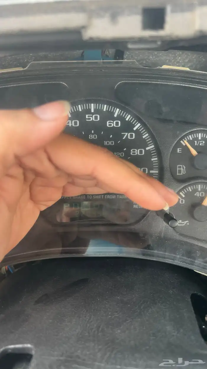 قطع جمس 5