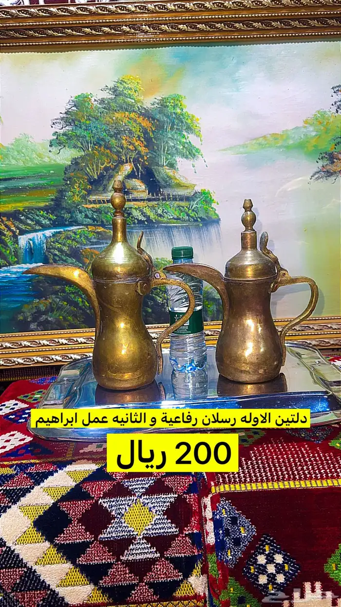 معاميل مشب قديمة 3