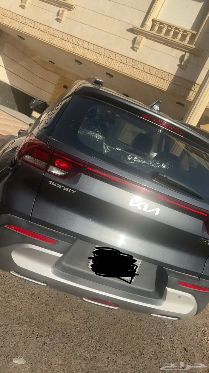 سائقة مشاوير 1