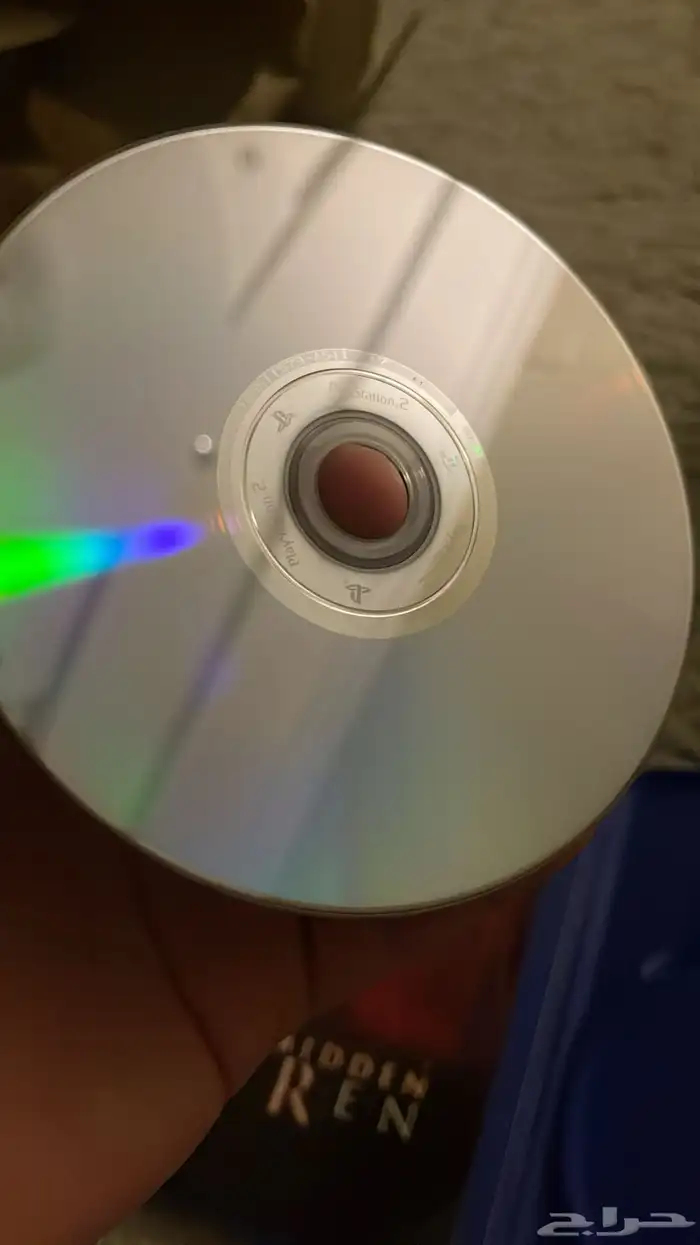 Forbidden Siren PS2 PAL 3