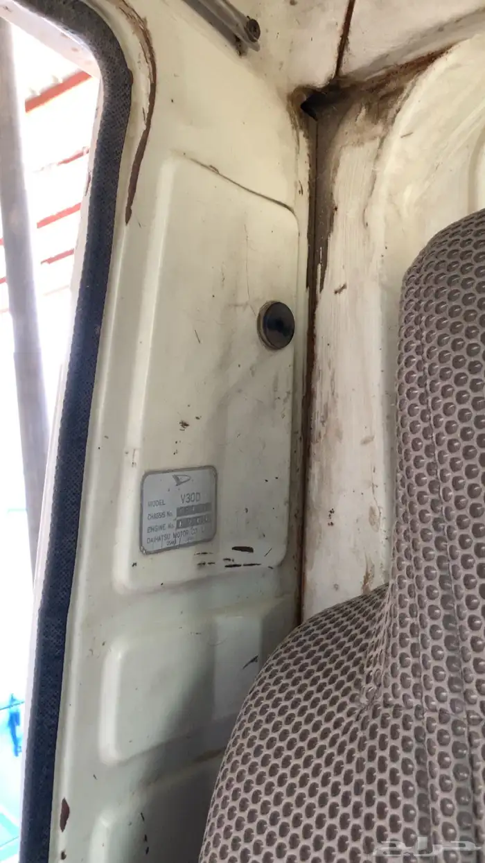 قلاب ديهاتسو 11