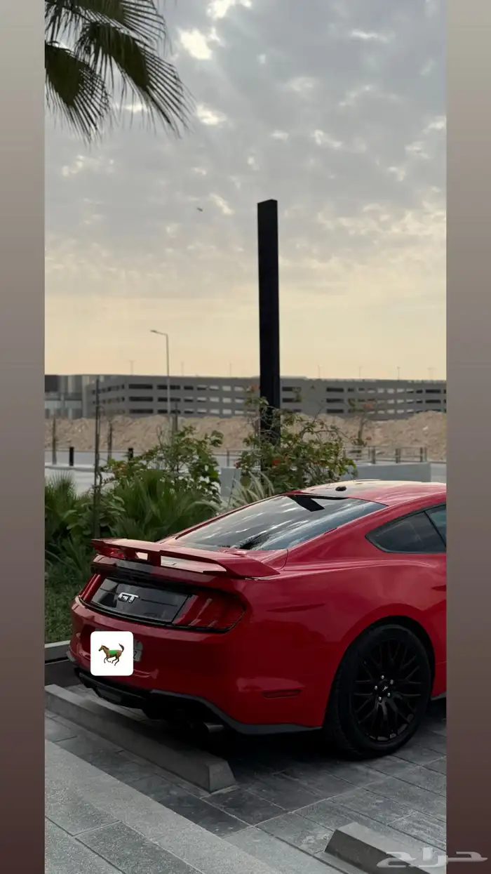 موستنج 2020 2