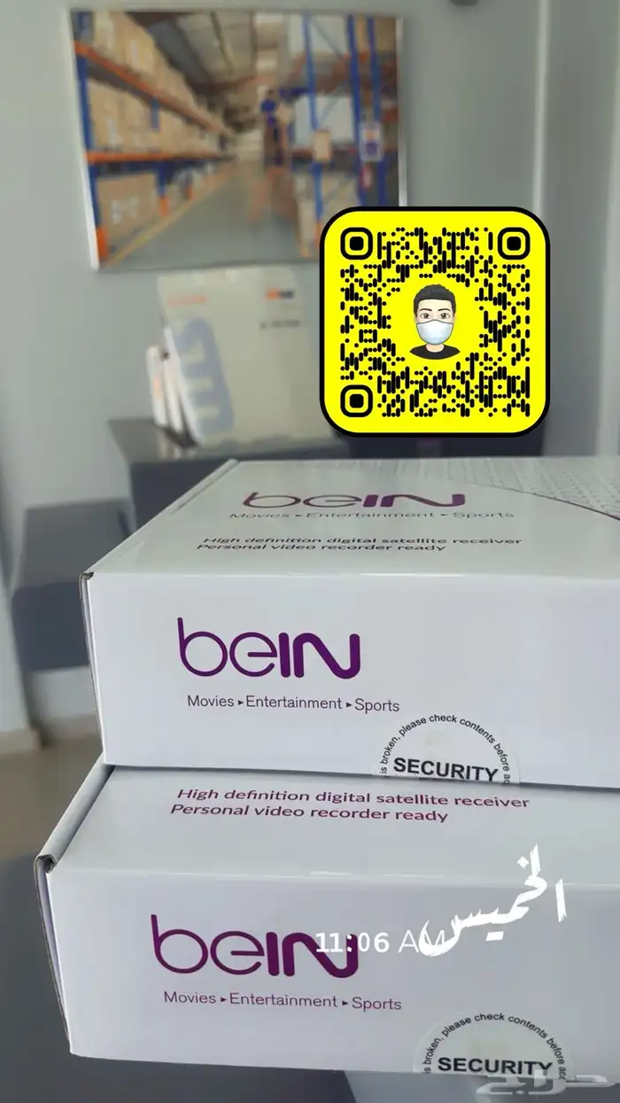 رسيفرات بي ان وتجديد اشتراكات 1
