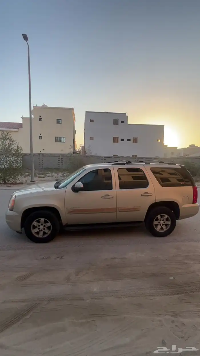 يوكن جمس 7