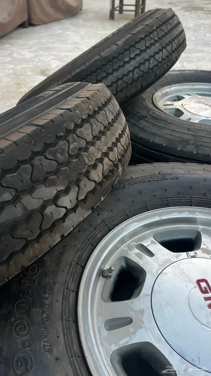 قطع جمس 22