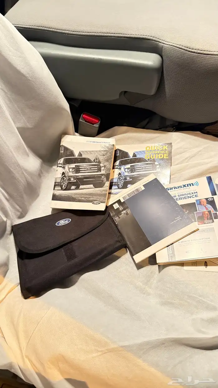 شرط F150 2013 5.0 4
