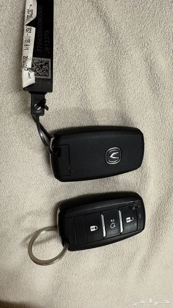 مفتاح شانجان 1