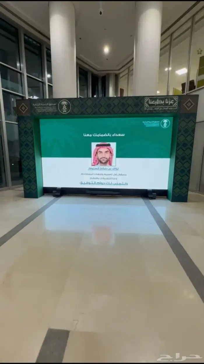 شاشات LED داخلية و خارجية 4