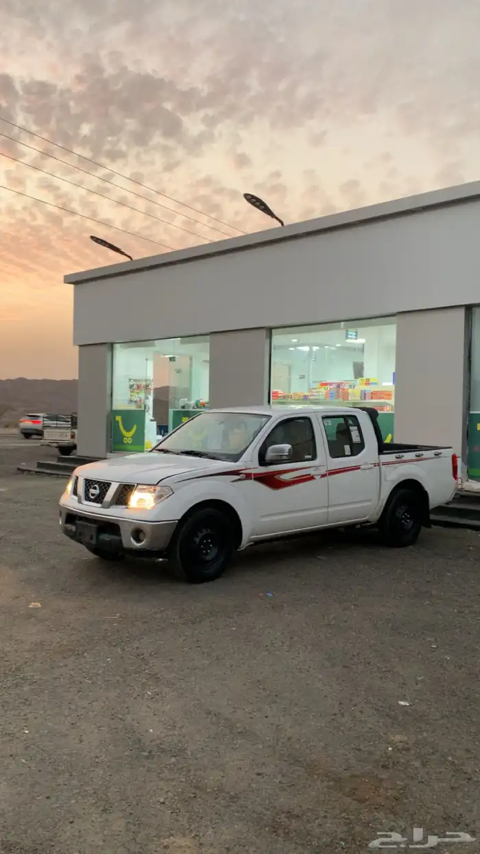 نفارا 2008 3