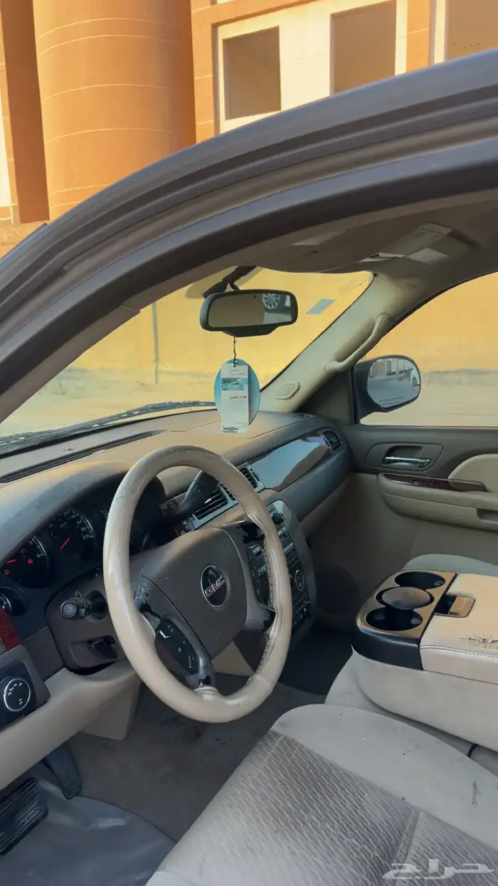 يوكن جمس 9