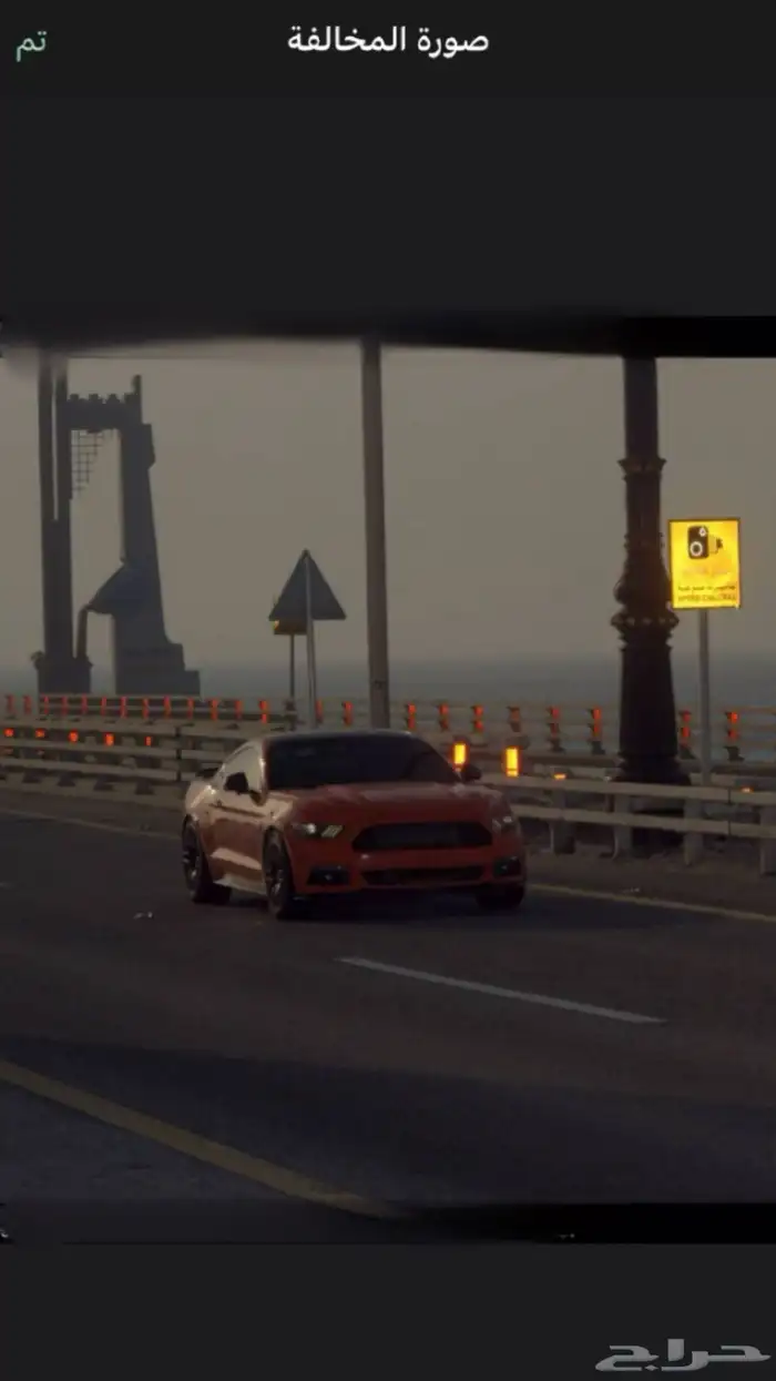موستنج GT 2016 3