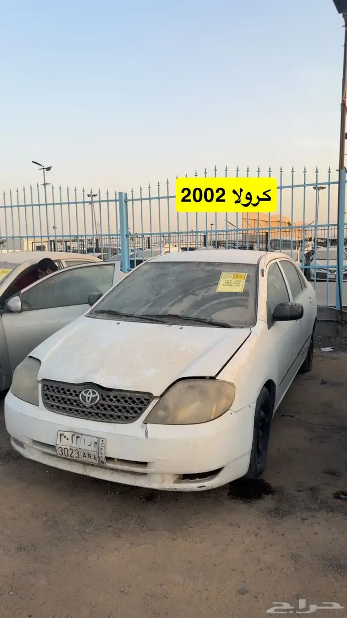 (( تم نفاذ الكميه )) 9
