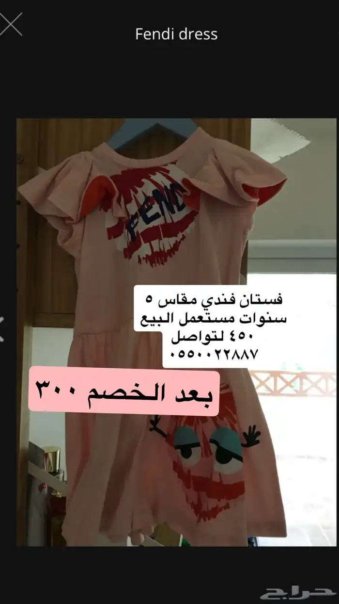 مجموعة ماركات عالميه 13