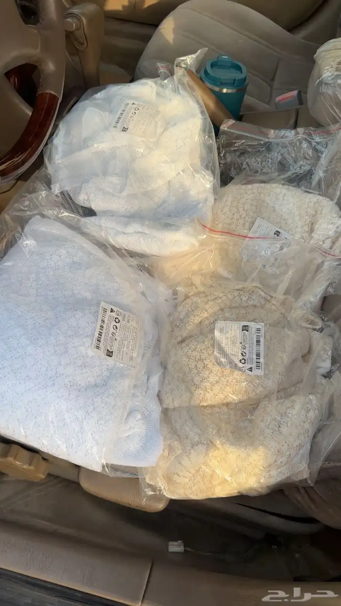 شلش كامل ع الاسيات 0