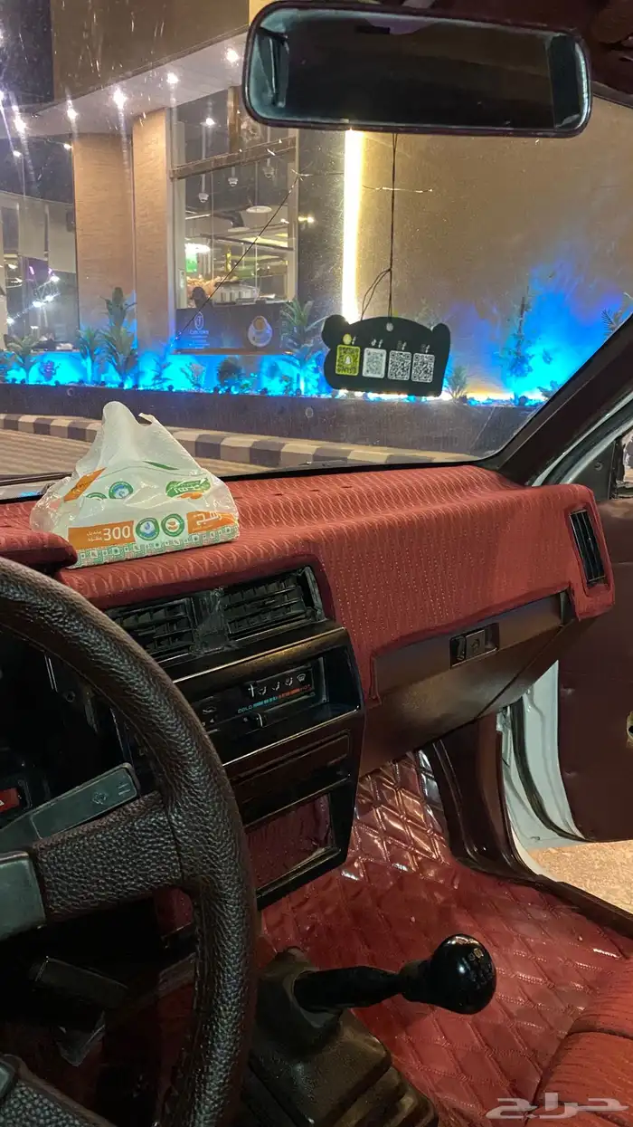 دداسن 93 14