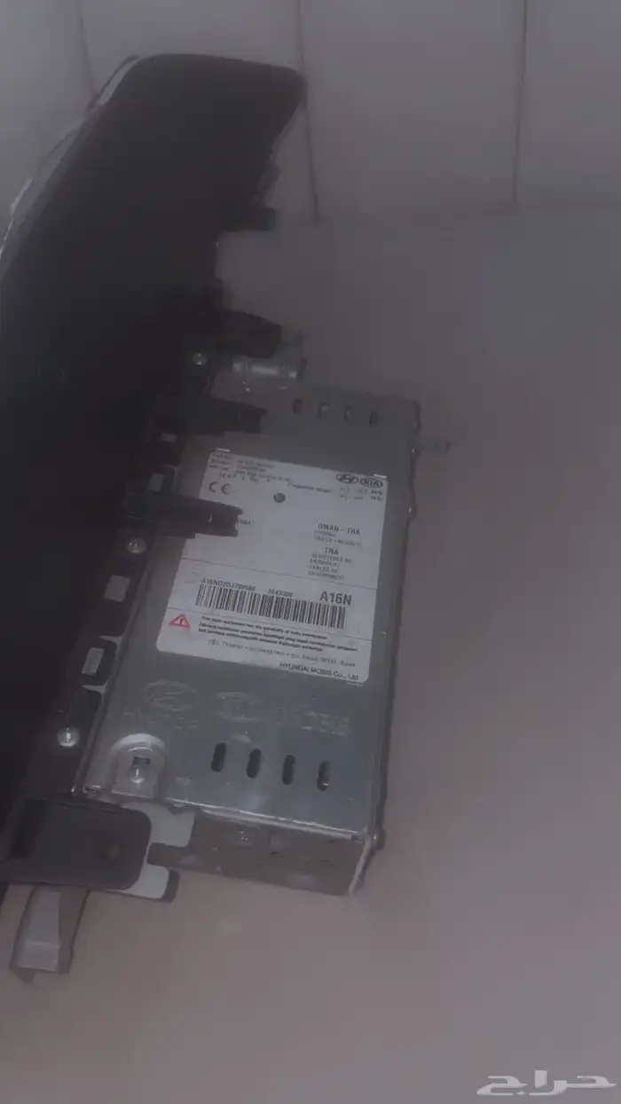 شاشه سوناتا 2020 حقت الوكاله 0